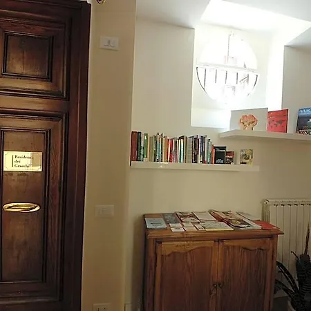 Guest house Residenza Dei Gracchi Rome